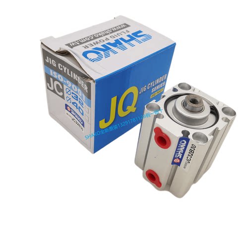 JC32B30气缸SHAKO原装正品
