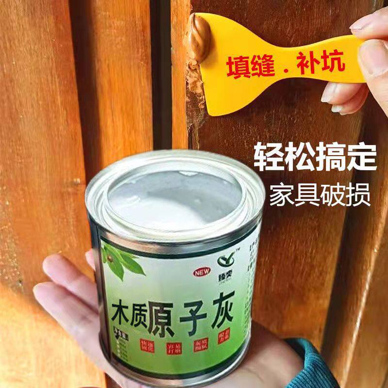 家具修补膏腻子膏木门地