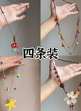 多巴胺彩色陶瓷爱心手工