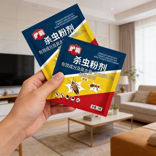 特效蟑螂药强效全窝端出
