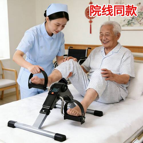 中风偏瘫康复训练机医院