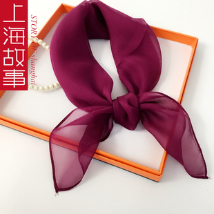 纯色丝巾真丝围巾方巾紫红色纱巾女100%桑蚕丝护颈薄款春季高级感