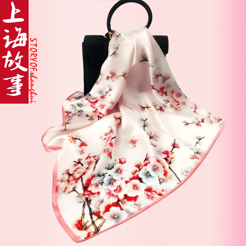 真丝小方巾丝巾女65x65cm桑蚕丝100%春秋冬季薄款围巾披肩遮疤痕