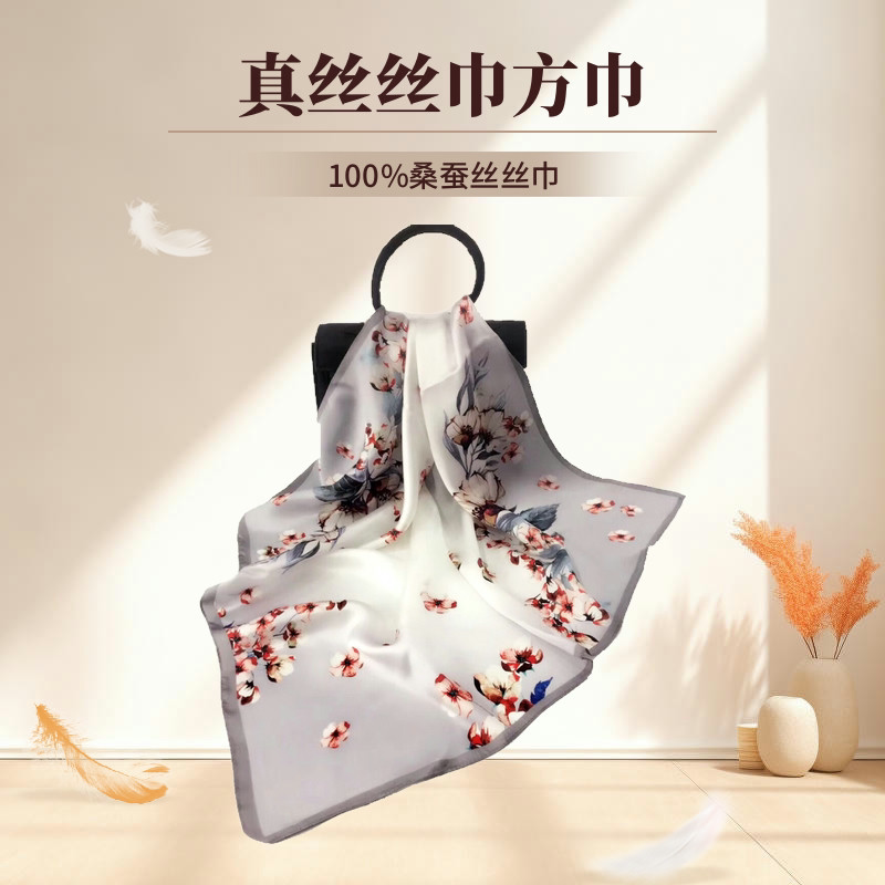 中方巾桑蚕丝韩国装饰纱巾百搭方形丝巾女春秋冬季真丝护颈小领巾