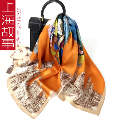 丝巾女新款真丝大方巾桑蚕丝