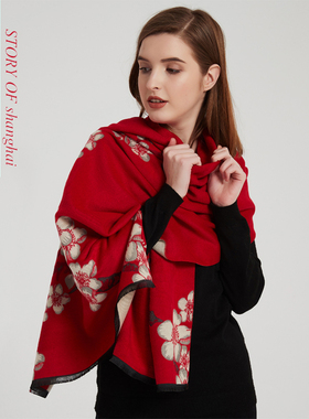 上海故事红色围巾女马年本命年冬季送礼妈妈仿羊绒羊毛披肩外搭