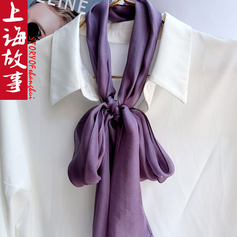 真丝桑蚕丝丝巾女春秋冬季新款长条围脖飘带领巾装饰薄款护颈纱巾