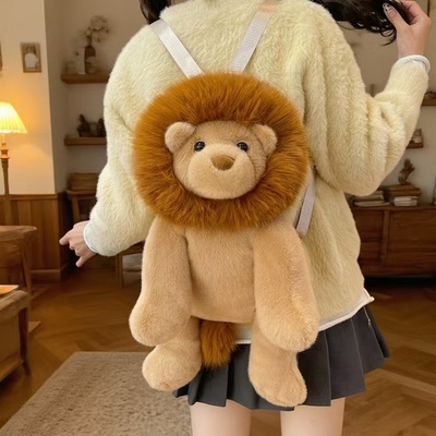 狮子王毛绒玩具双肩包玩偶公仔