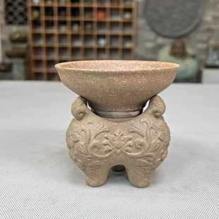 复古陶土茶漏三脚鼎泡茶器过滤网茶叶过滤器茶网过滤茶隔底座