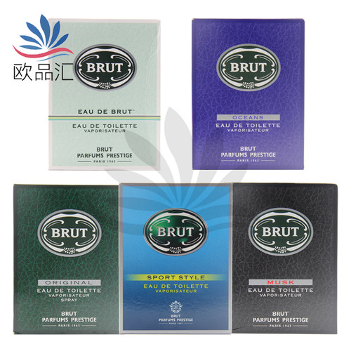 欧洲原装进口Brut百露古典古龙香水EDT淡香水 型男