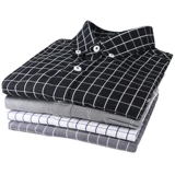 Хлопковая летняя тонкая рубашка