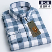 18-258 синий и белый GE