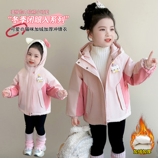 儿童棉服女童冬季加厚洋气外套2025新款韩版女孩时髦冬装保暖棉袄