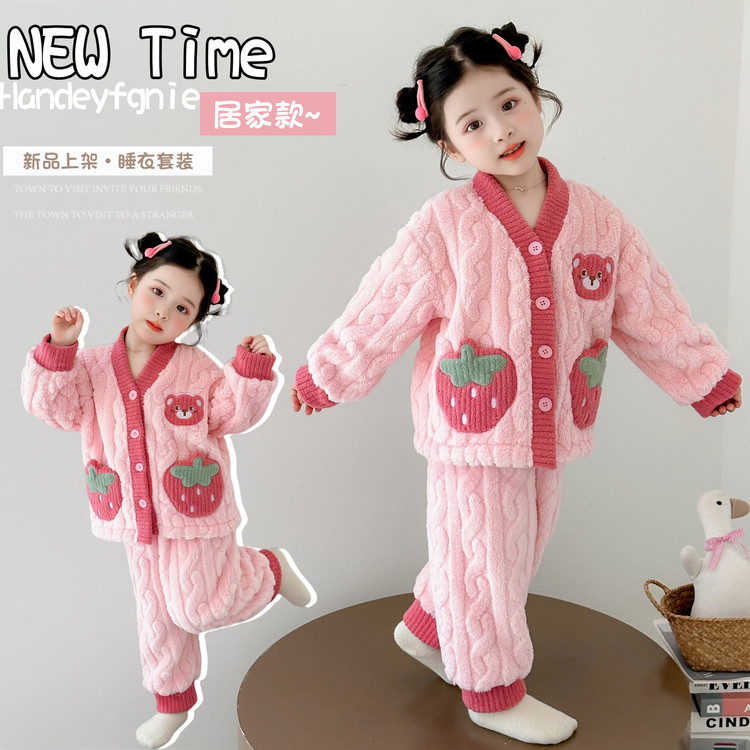 女童秋冬法兰绒睡衣2025新款女宝宝冬款加厚珊瑚绒儿童家居服