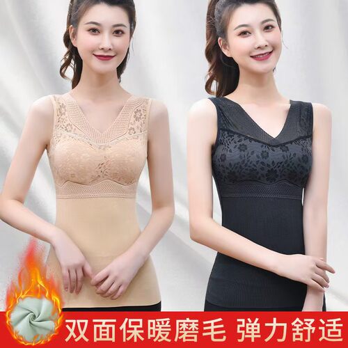 德绒双面绒毛保暖背心女带胸垫发热加绒加厚上衣打底内衣文胸显瘦
