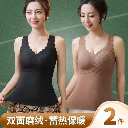 免穿文胸带胸垫双面德绒发热保暖背心女德绒加绒加厚打底内搭蕾丝
