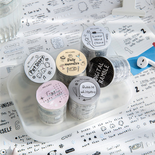 森屿暖树线条手记PET模切手帐胶带 饰贴 复古手写英文素材diy装