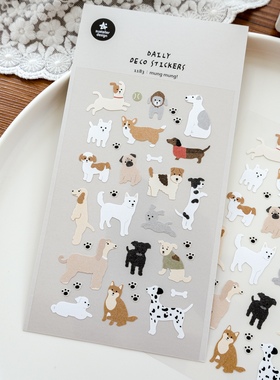 韩国贴纸 mung mung! 可爱小狗手帐装饰贴画ins风高颜值手账素材