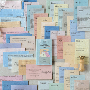 森屿暖树 饰拼贴 英文图书馆手账素材纸本ins复古英文无粘性手帐装