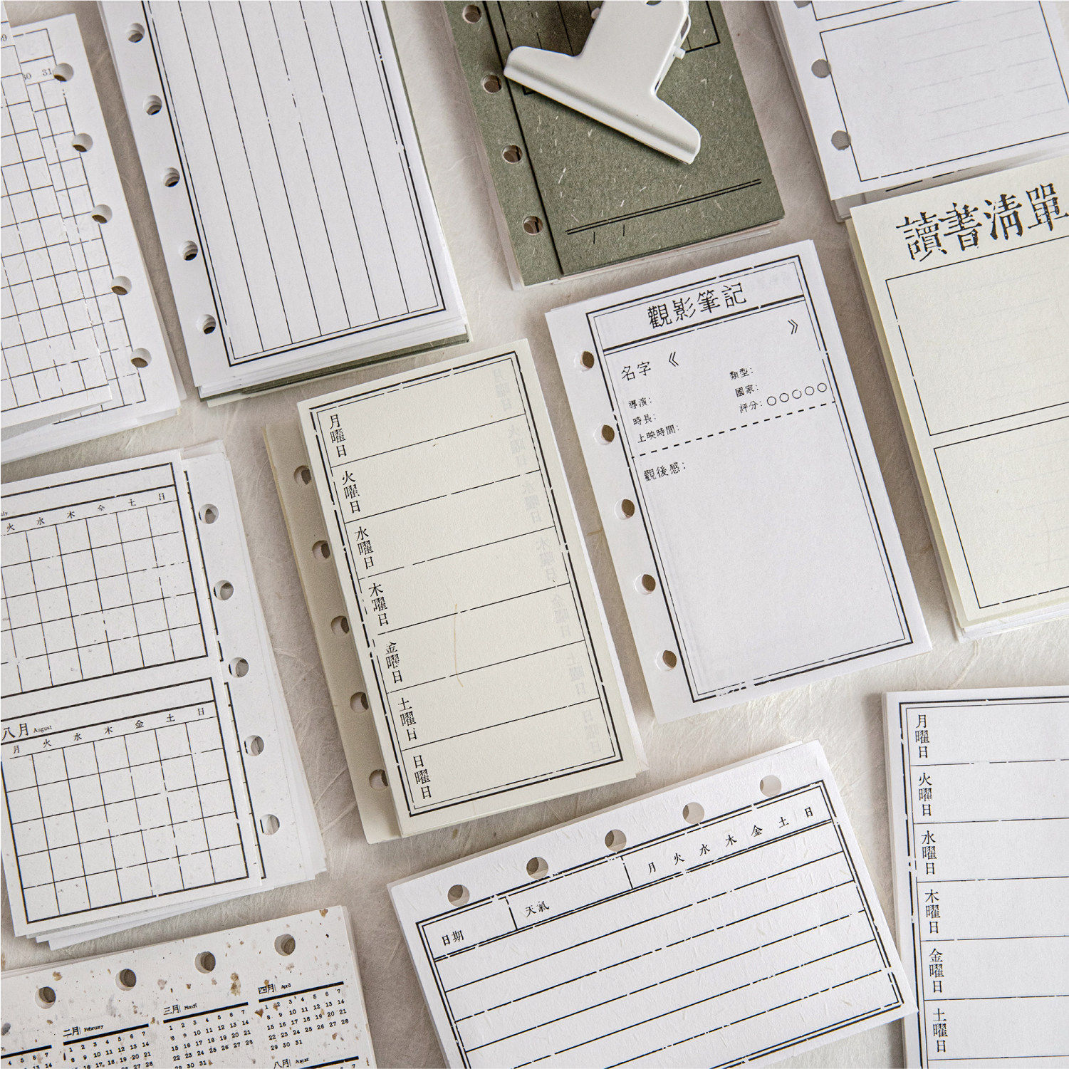 森屿暖树生活存档活页内页便签 简约复古可拆卸学生用备忘便签纸,文具电教/文化用品/商务用品,便签本/便条纸/N次贴,淘宝优惠券,粉丝福利购,淘宝优惠卷