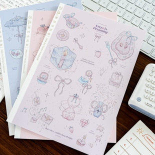 森屿暖树期刊B5无线胶装横线本子可平摊笔记本学生用高颜值记事本