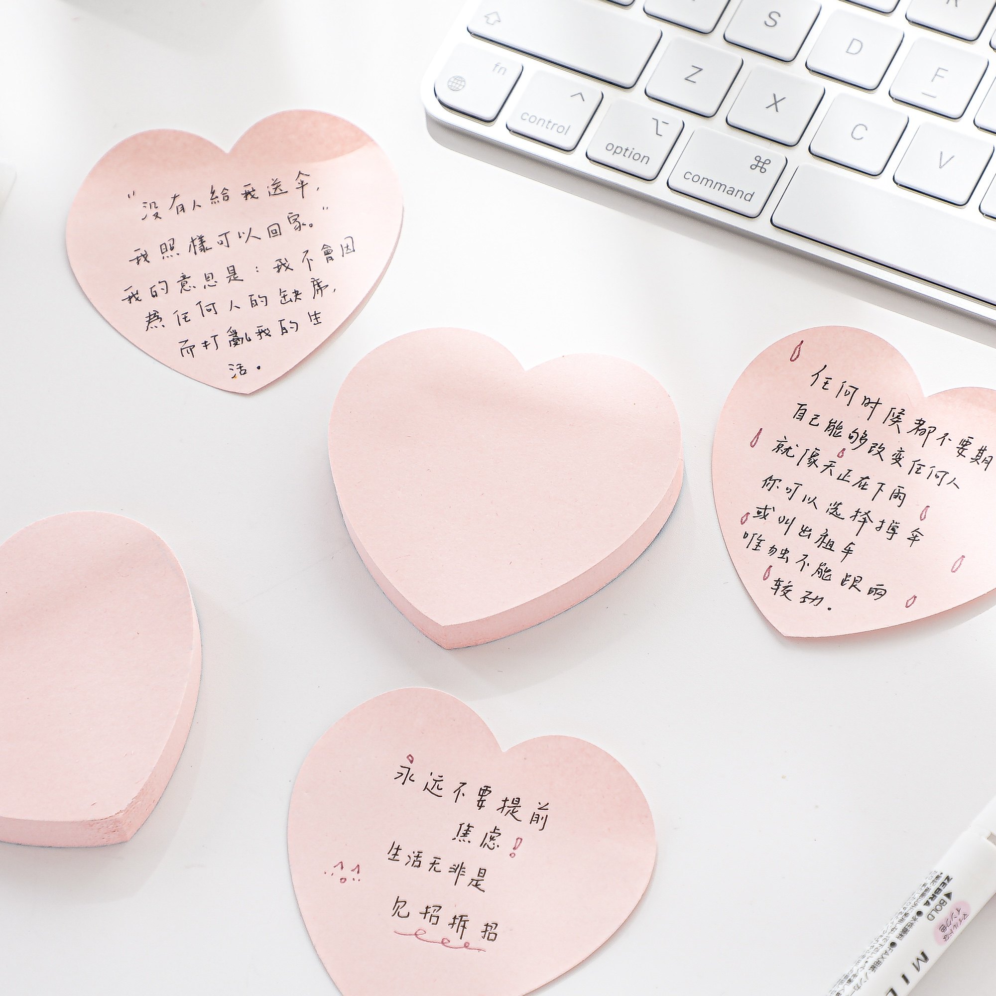 粉色爱心便利贴学生办公用有粘性便签本备忘留言心形便条纸n次贴,文具电教/文化用品/商务用品,便签本/便条纸/N次贴,淘宝优惠券,粉丝福利购,淘宝优惠卷