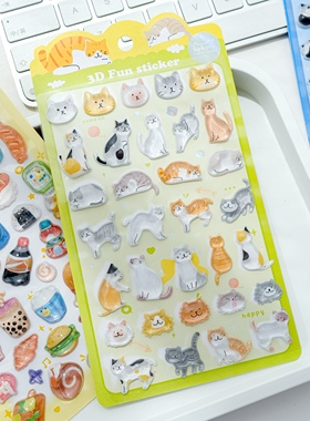Nekoni可爱3D浮雕立体贴纸手账素材ins风高颜值手帐日记装饰贴画