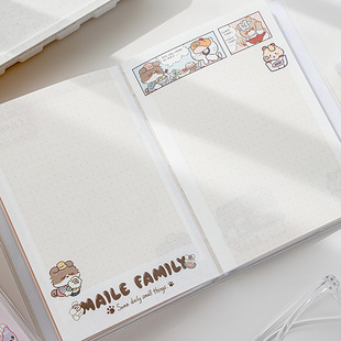 麦乐 手帐本胶套记事本卡通插画日记本手账本 小家彩页笔记本子