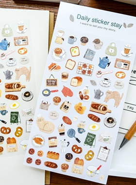 KI韩国产地BONITO贴纸猫咪的烘焙复古手帐手机壳日历装饰贴画素材