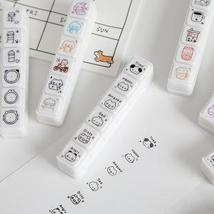 森屿暖树 可爱卡通打卡记录六联印章小巧便捷DIY手帐日记盖章图章