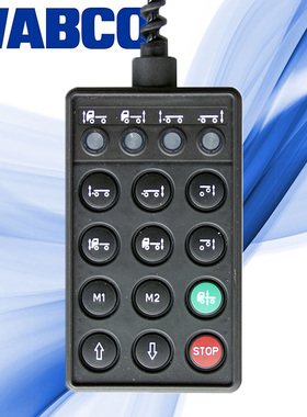 4460562500  4460561360  4460563330   4460562020  4460561170