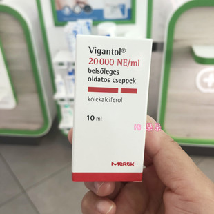 婴幼儿童维生素D3滴剂德国Merck默克宝宝孕妇老人VD3促进钙吸收