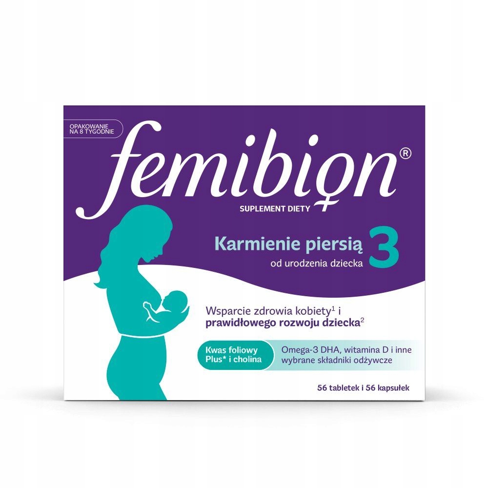 femibion3段复合维生素哺乳期
