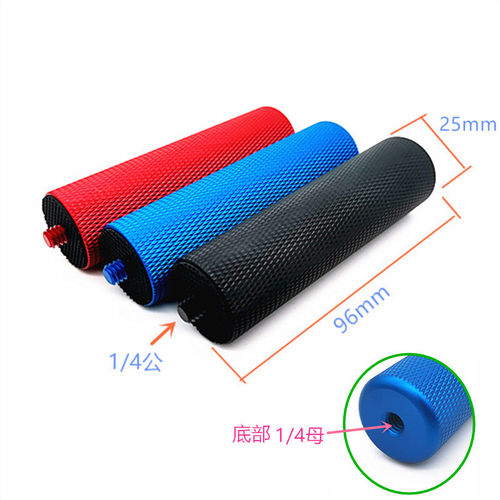 金属手柄延长杆1/4自拍握把