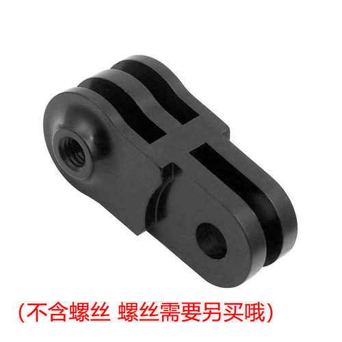 运动相机金属延长杆同向调节支架