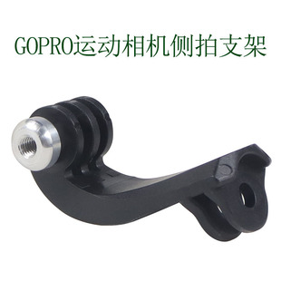GoPro居中竖屏挂脖支架运动相机竖拍侧拍转接头骑行背包夹配件