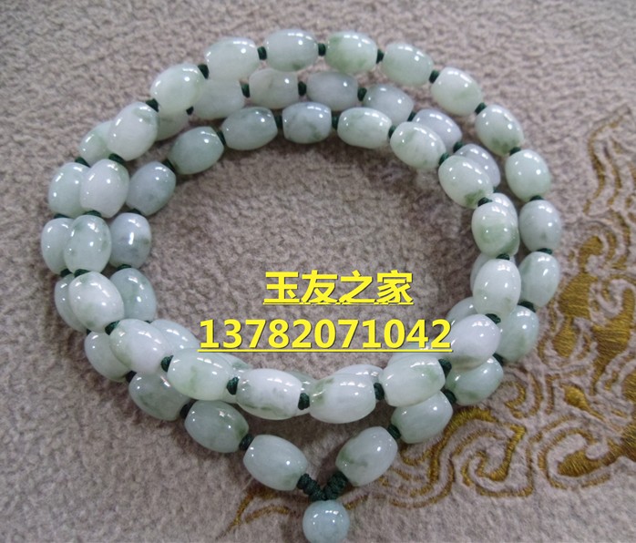 男女款挂绳路路通玉珠飘花吊坠