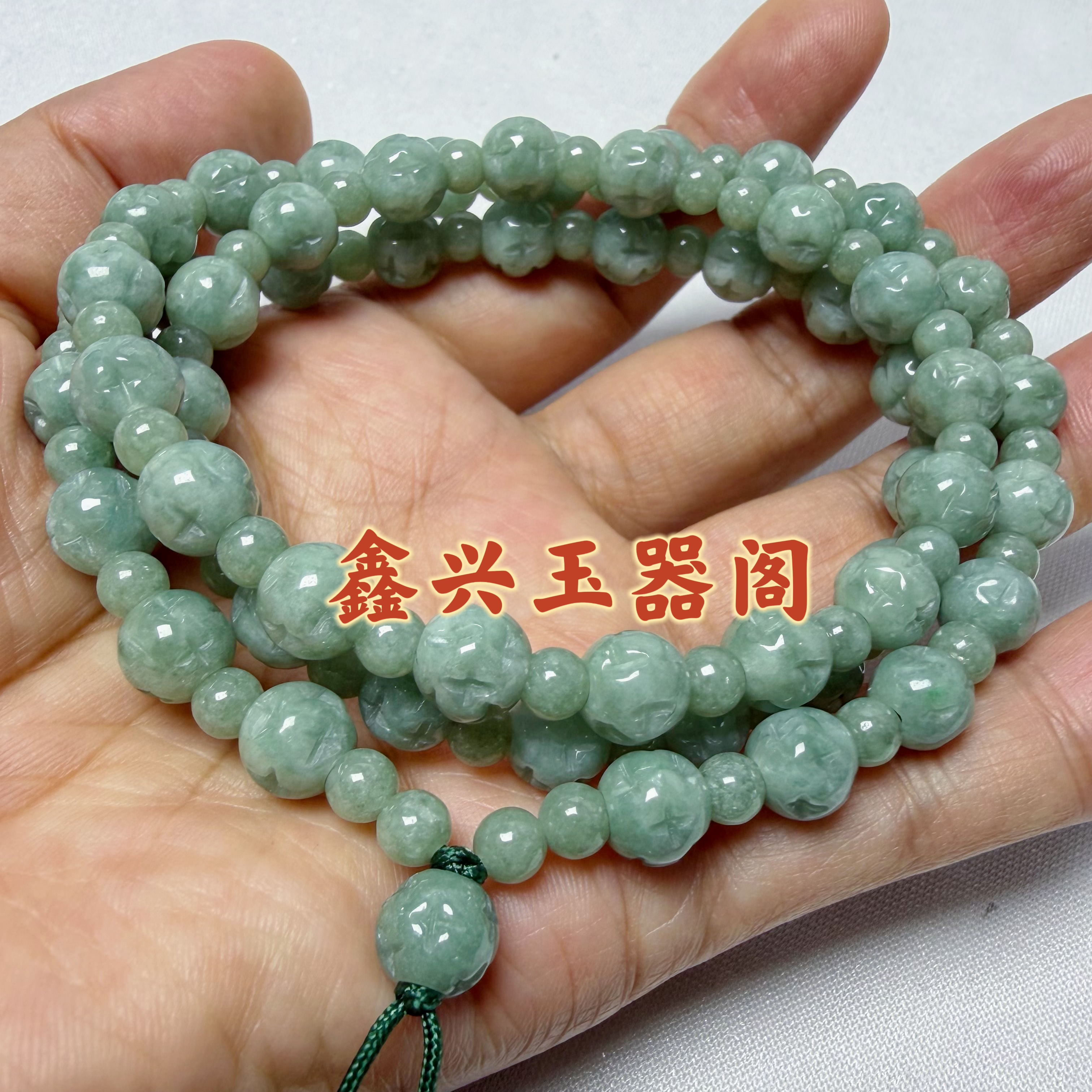 天然翡翠A货路路通珠链淡绿浅油青吊坠绳链毛衣链男女款8mm玉石链