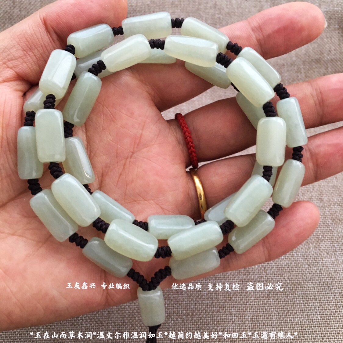玉石吊坠绳链天然和田玉男女项链