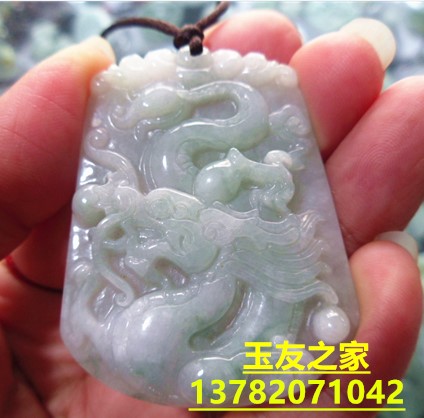 翡翠十二生肖吊坠玉牌
