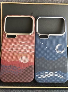 适用新款小米17ultra凯夫拉手机壳磁吸全包小米17promaax碳纤维保护套超薄防摔磨砂商务正品芳纶编织潮牌硬壳