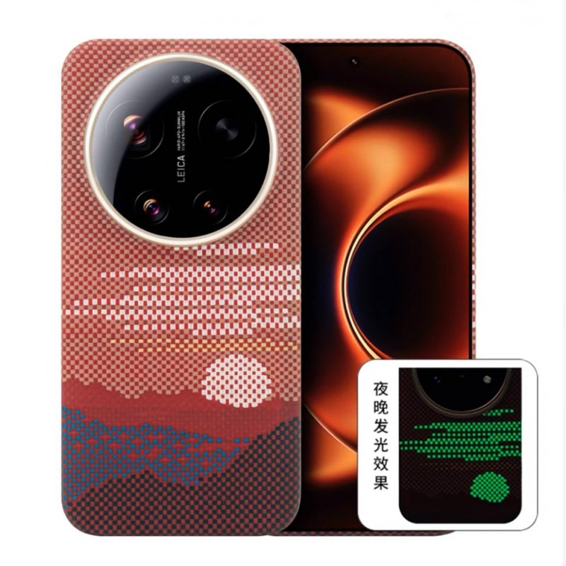 适用新款小米17ultra凯夫拉手机壳磁吸全包xiaomi17ultra轻薄防摔碳纤维保护套正品芳纶防滑简约潮牌个性硬壳