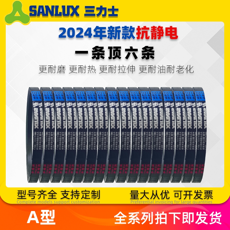 包邮批发全新库存充足正品保证
