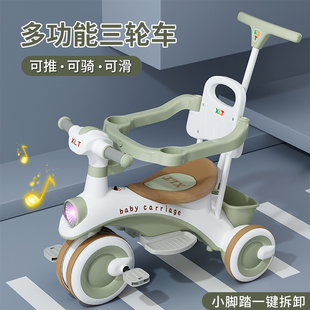 儿童三轮车脚踏车1-3-6岁宝宝推车小孩自行车婴幼儿手推车滑行车