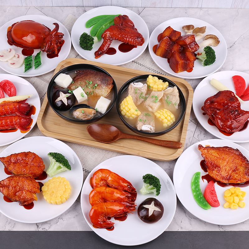 仿真汤碗菜品盘摆件装饰道具模型