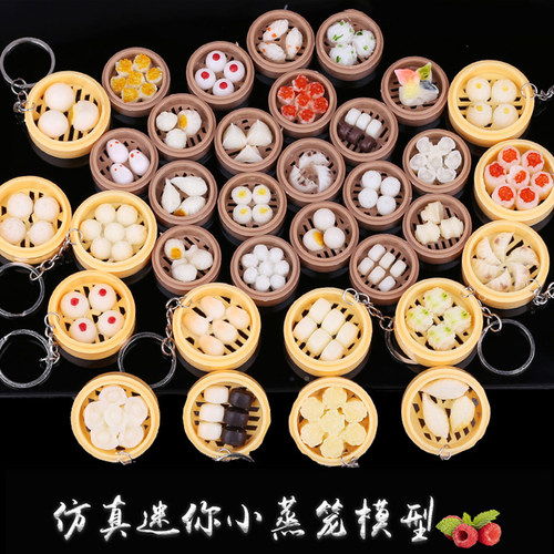 微缩叉烧包馒头早餐道具玩具食物