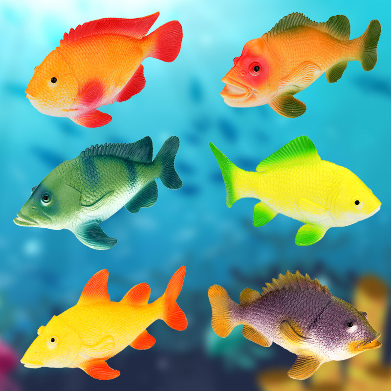 仿真热带鱼海洋鱼动物模型多彩漂亮鱼玩具水族装饰场景搭配道具,玩具/童车/益智/积木/模型,仿真/动物玩偶,淘宝优惠券,粉丝福利购,淘宝优惠卷