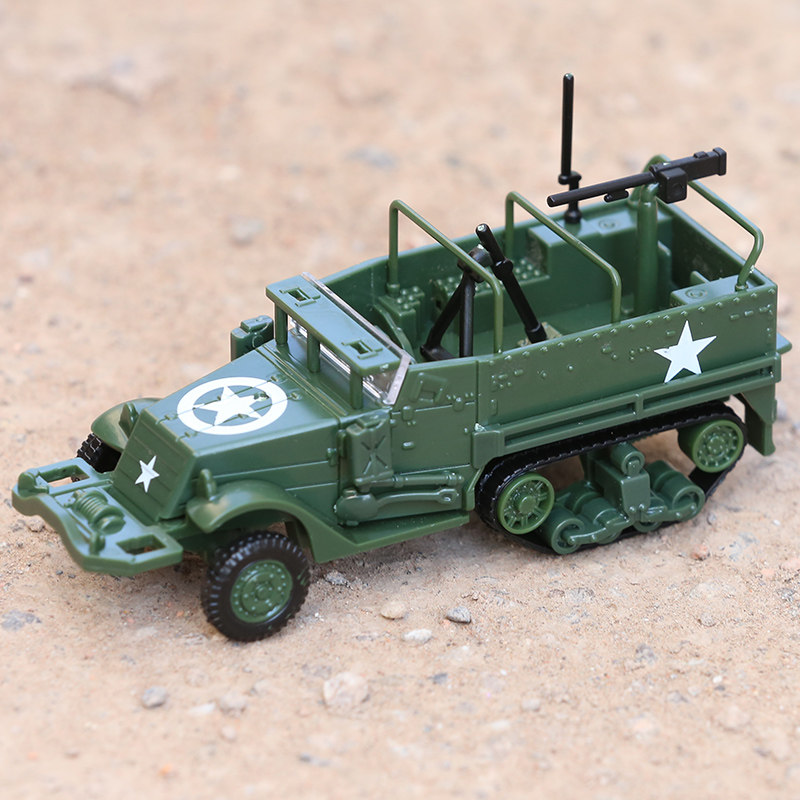 4d二战半履带装甲战车拼装模型军事摆件1:72少儿科教游戏沙盘玩具