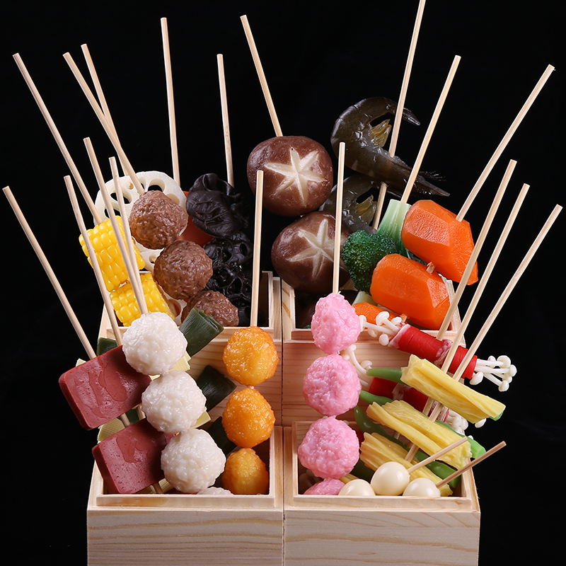 仿真麻辣烫串关东煮串串香模型火锅烧烤串菜品道具装饰样品过家家