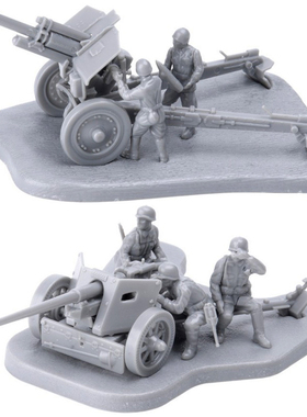4D拼装静态模型PAK40反坦克炮M1938榴弹炮塑料 1/72 男孩儿童玩具